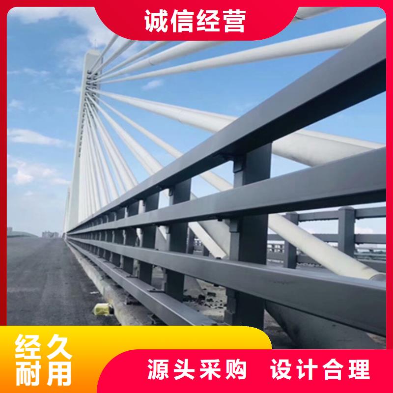 不銹鋼復合管道路護欄種類齊全