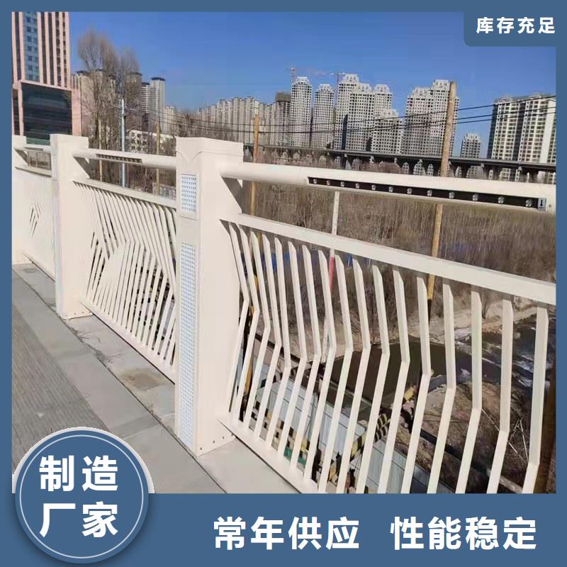 经验丰富的河道护栏批发商