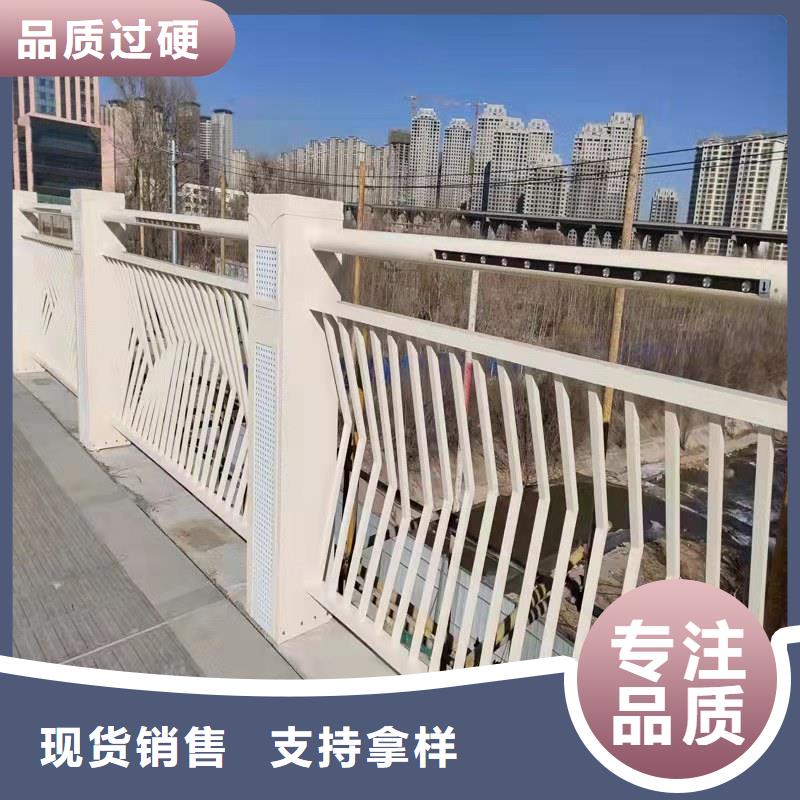 道路景觀護欄廠家報價