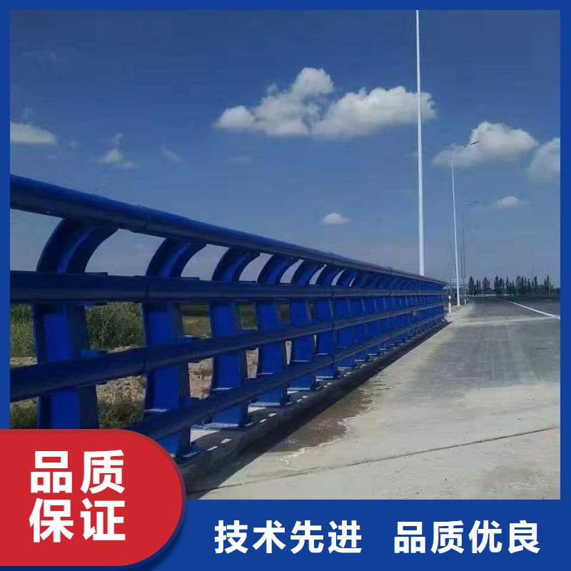 不銹鋼復合管道路護欄批發-歡迎詢價