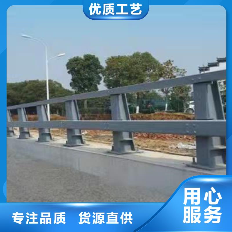 道路防撞欄桿正規廠家