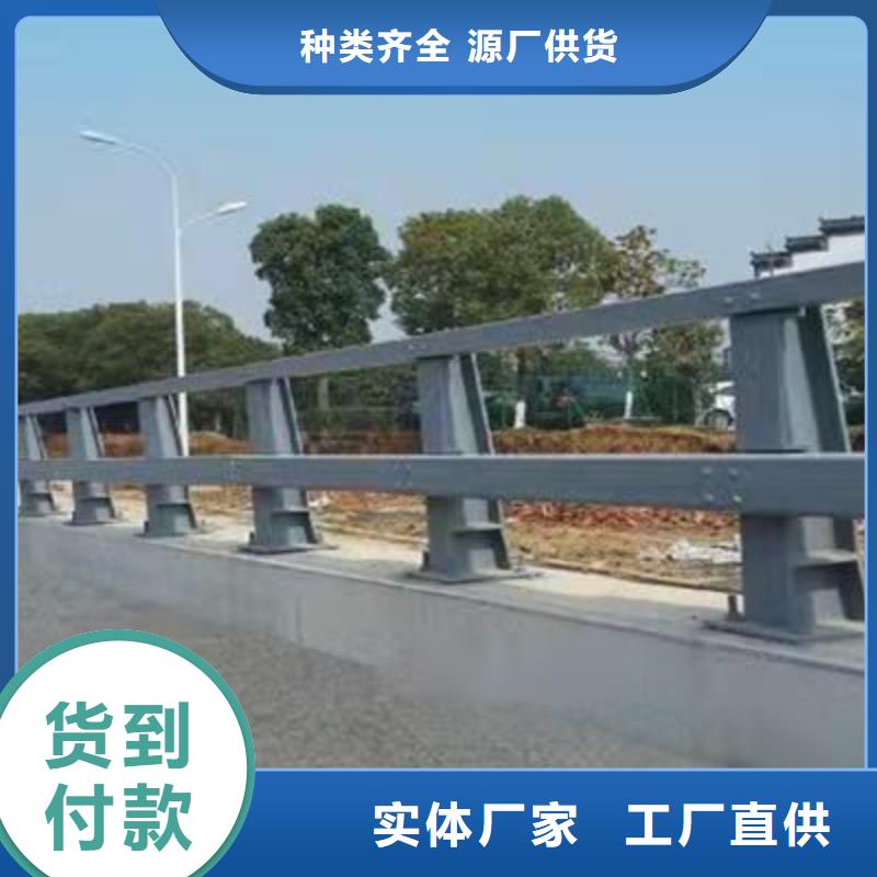 不銹鋼復合管道路護欄品牌廠家-放心選購