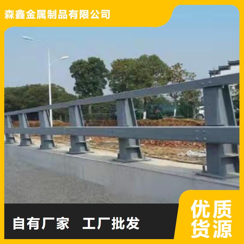 不銹鋼復(fù)合管道路護(hù)欄可靠優(yōu)惠