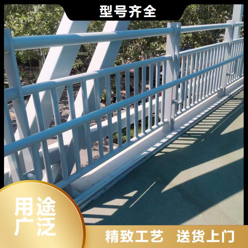 #不銹鋼燈光護(hù)欄#廠家直銷