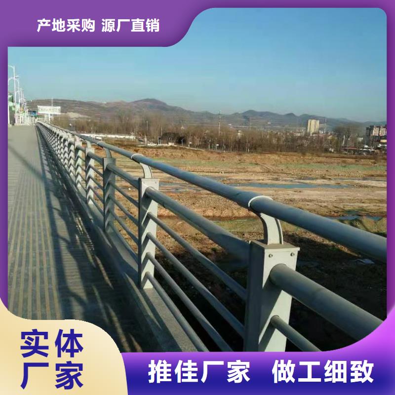 护栏桥梁护栏诚信经营质量保证