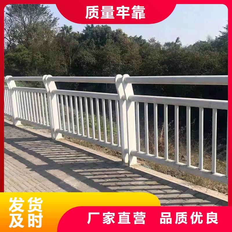 公路防撞欄桿性價比高