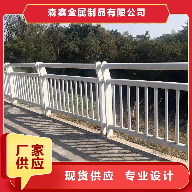 不銹鋼復合管道路護欄價格實惠