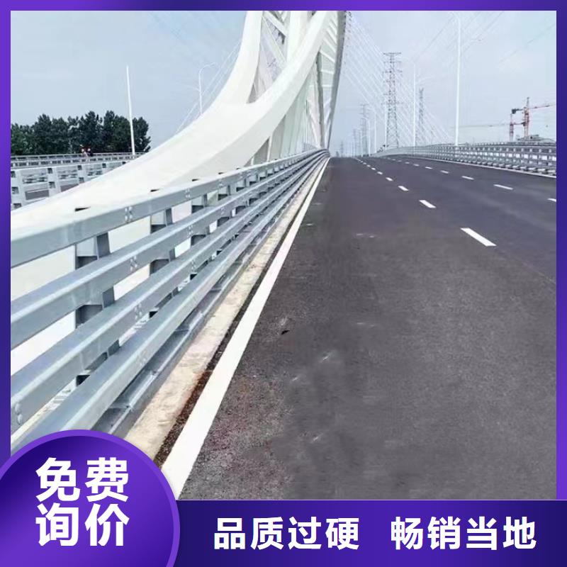 護欄河道護欄廠家準時交付