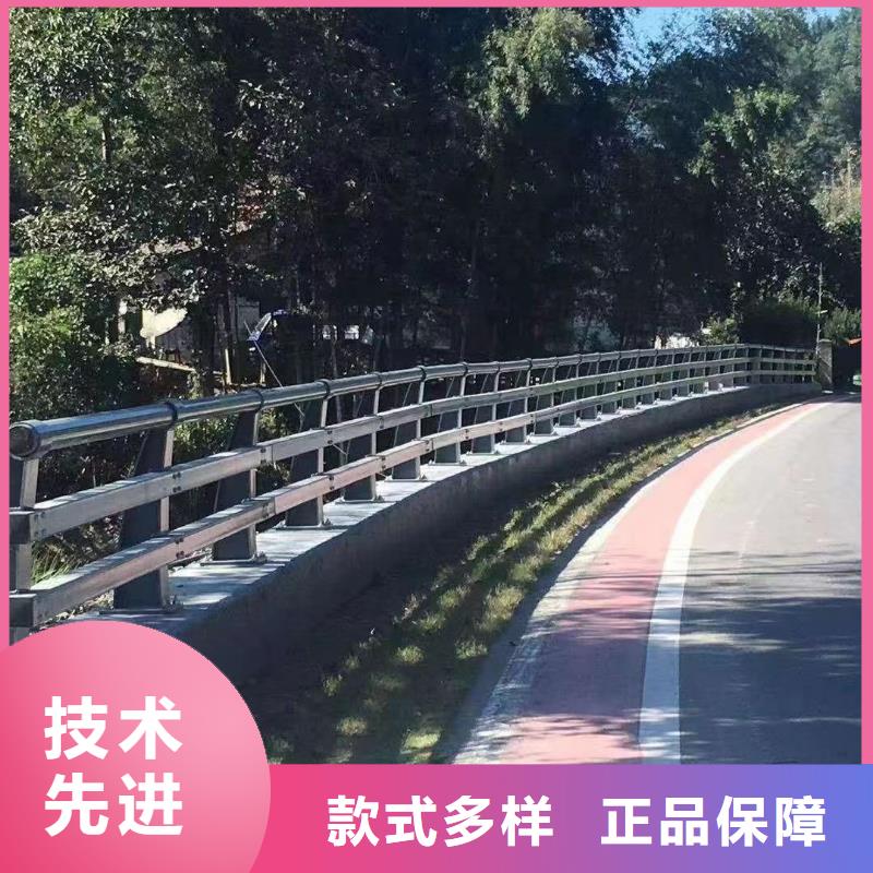 护栏桥梁护栏诚信经营质量保证