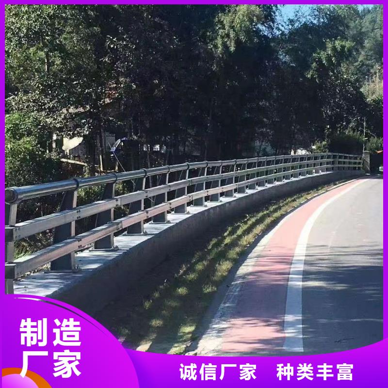 不锈钢河道栏杆工厂