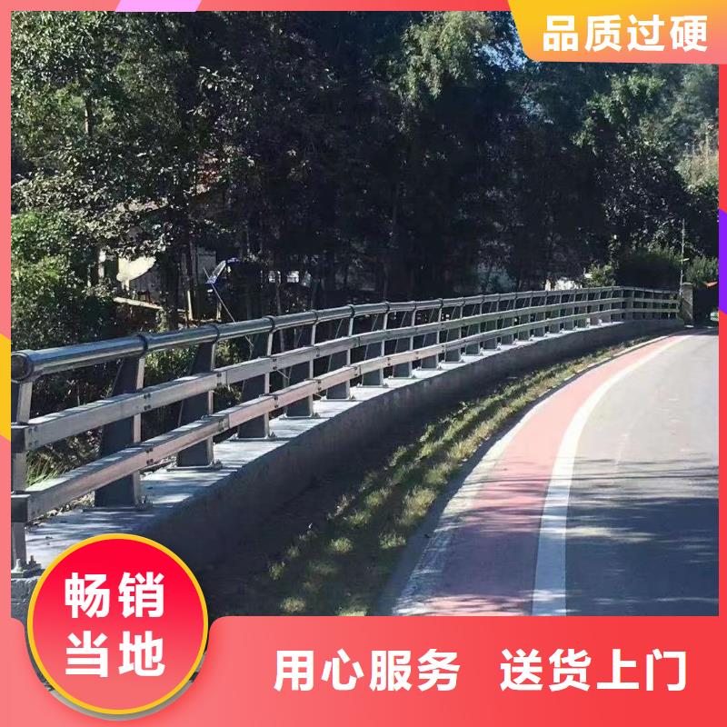 不锈钢复合管河道护栏设计