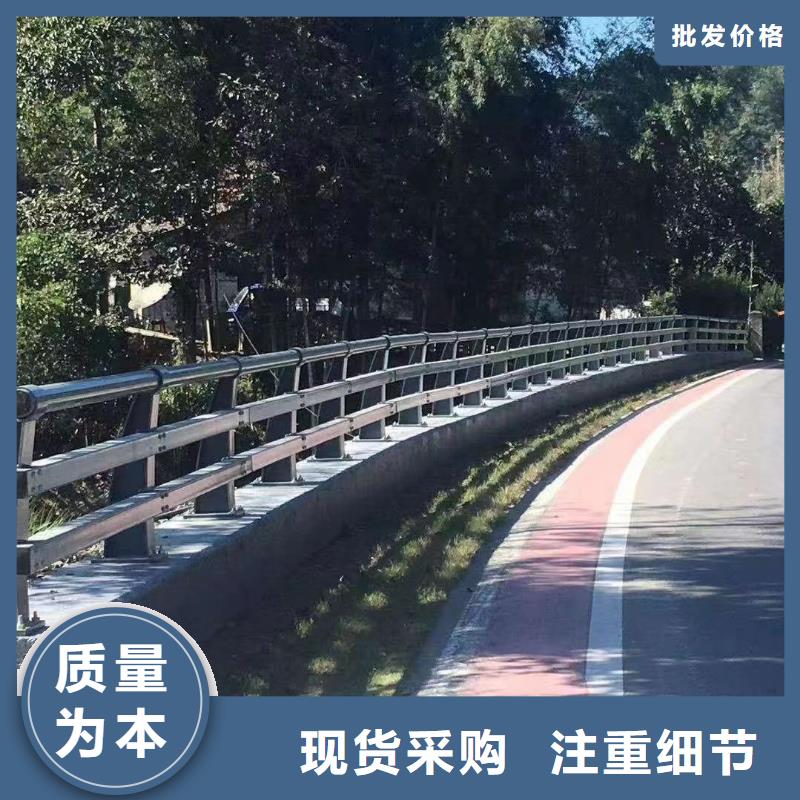 201道路隔离护栏免费报价