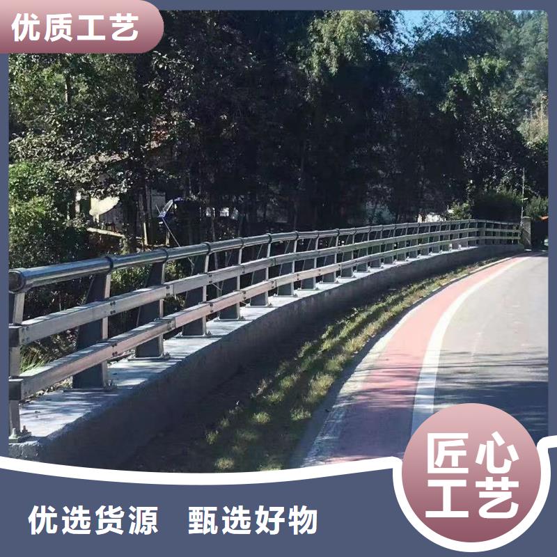 道路防撞栏杆大厂家才可靠