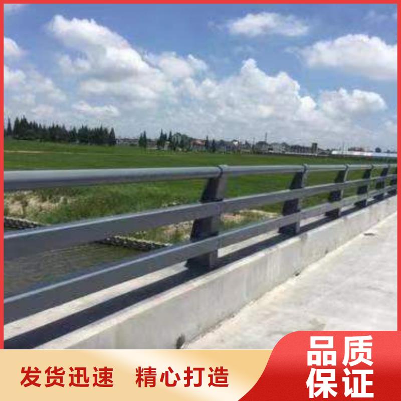 不銹鋼復合管道路護欄價格實惠