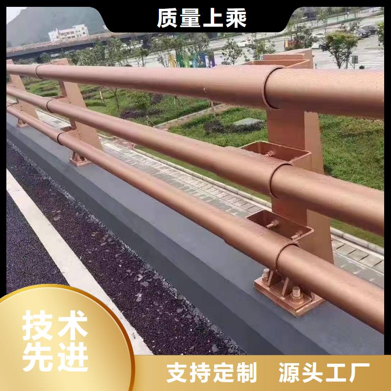 不锈钢复合管道路护栏全国发货