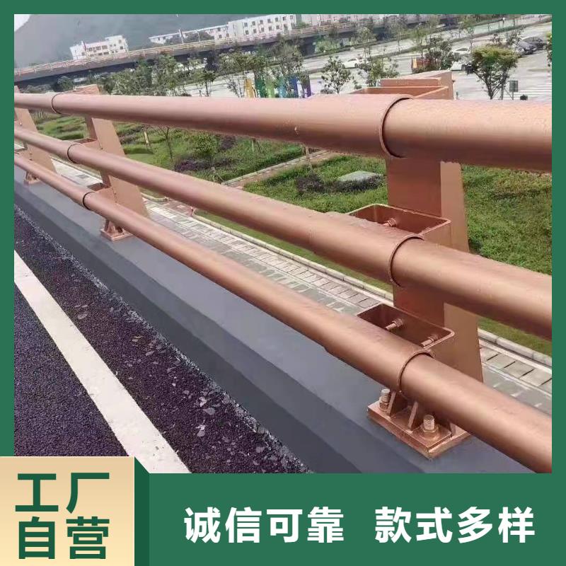 不锈钢碳素钢复合管桥梁护栏厂家报价