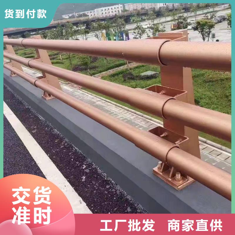201不锈钢复合管栏杆制造厂_汇星达管业有限公司