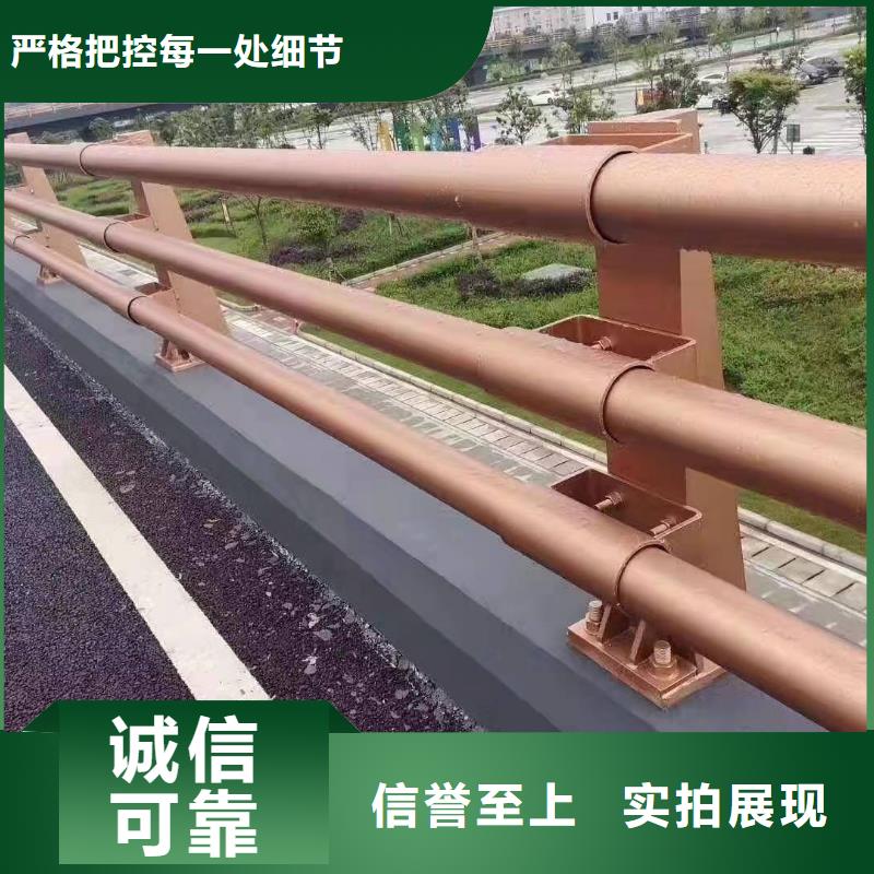不锈钢碳素钢复合管桥梁护栏定制
