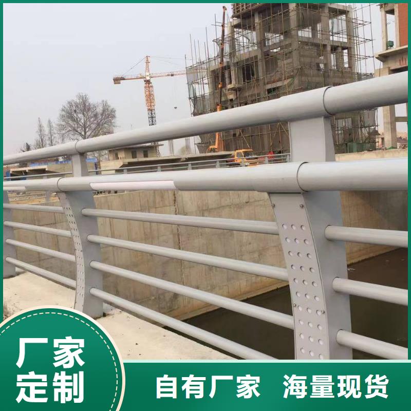 资讯：桥梁防撞栏杆生产厂家