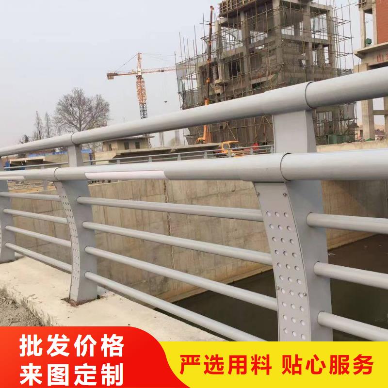 质量优的不锈钢复合管河道护栏实体厂家