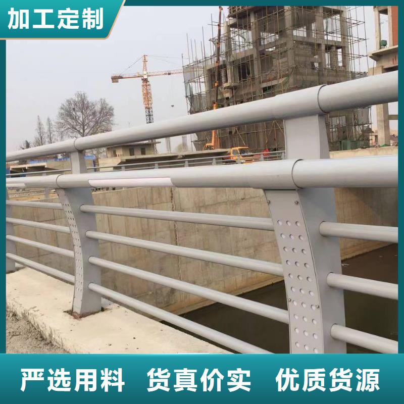 不锈钢复合管桥梁护栏长期有效