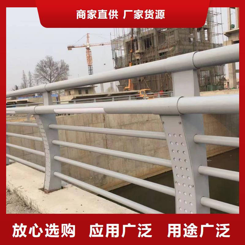 不锈钢碳素钢复合管桥梁护栏-薄利多销