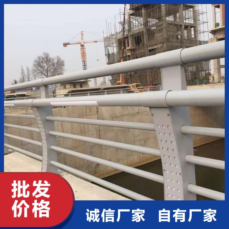 不锈钢碳素钢复合管桥梁护栏厂家实力雄厚