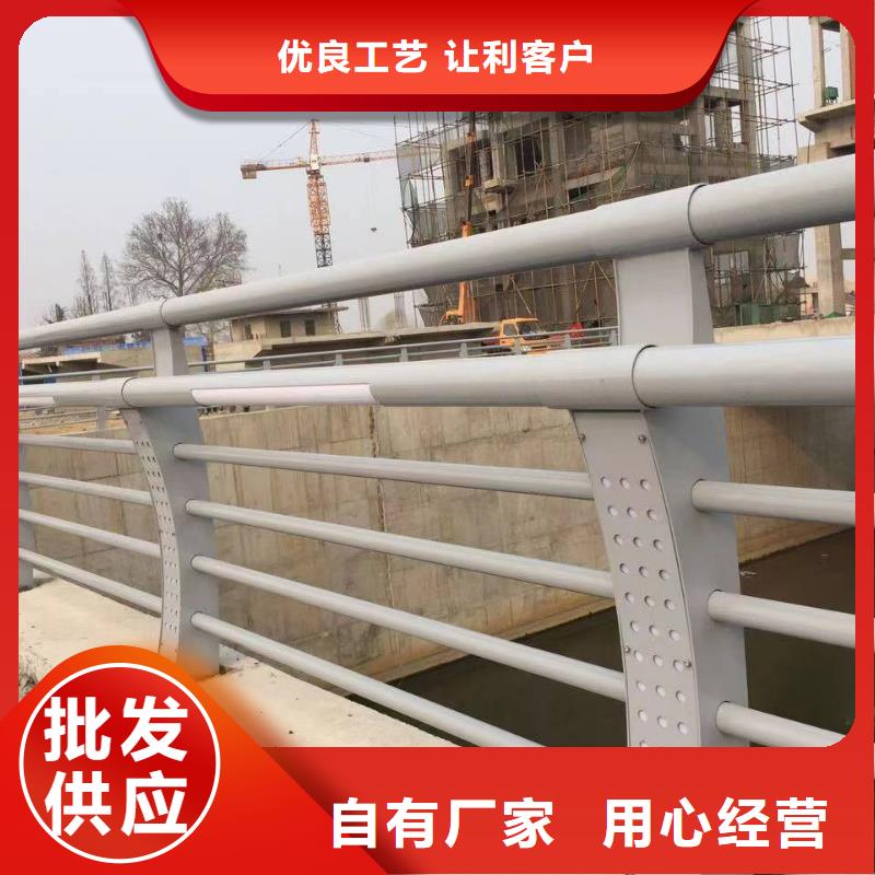 不锈钢复合管河道护栏品质高于同行