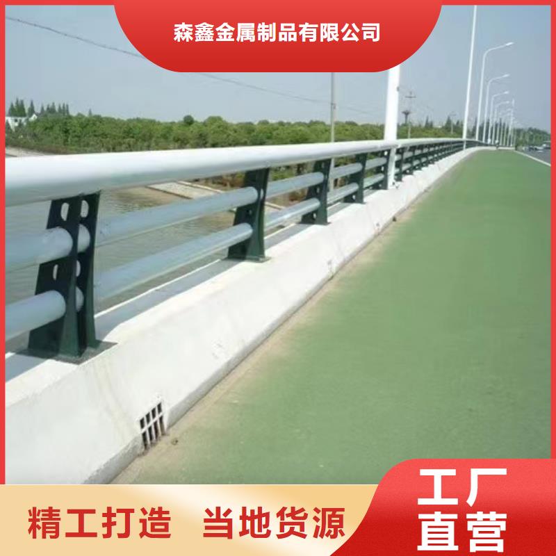 304不锈钢复合管桥梁护栏生产厂家欢迎咨询订购