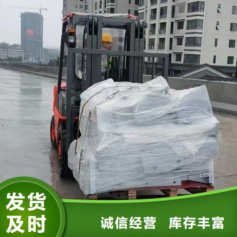 防撞護欄工廠直銷