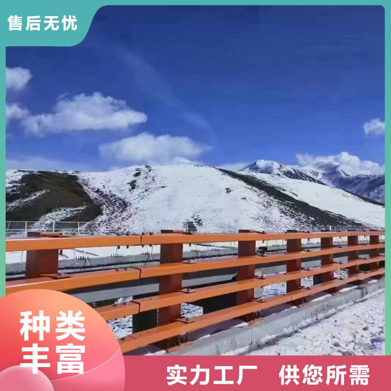 河道護欄-河道護欄價廉