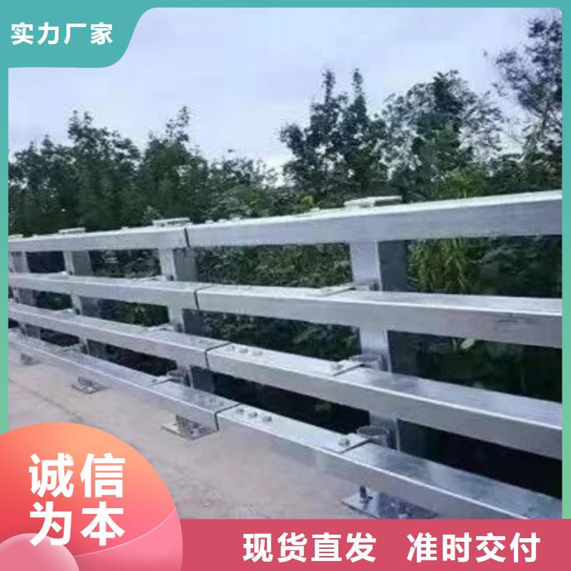 不銹鋼護欄-不銹鋼護欄批發