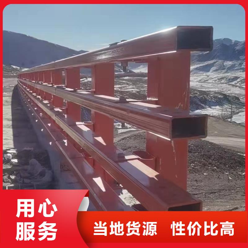 價格行情:護欄