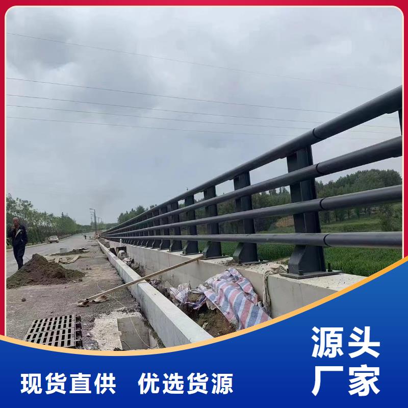 價格行情:護欄