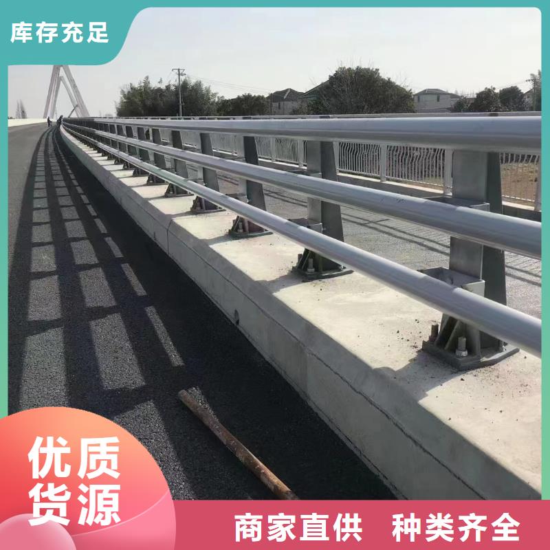 價格行情:護欄