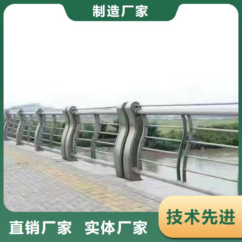生产销售钢护栏厂家