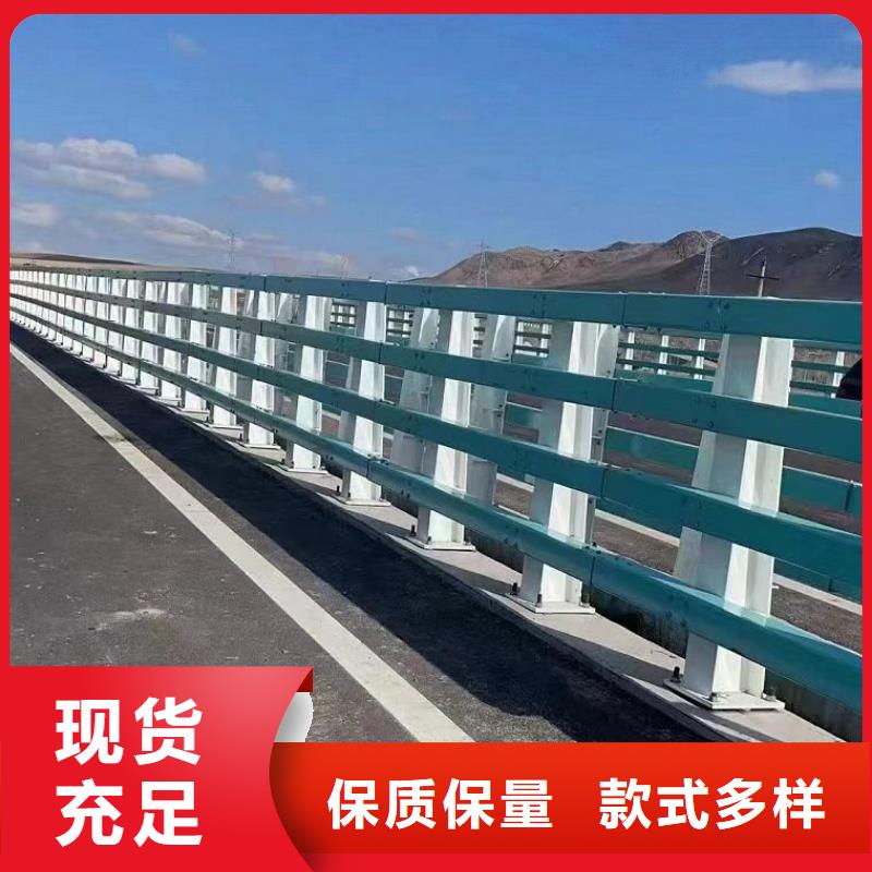價格行情:護欄
