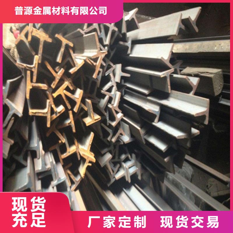 H型鋼工字鋼廠家顏色尺寸款式定制