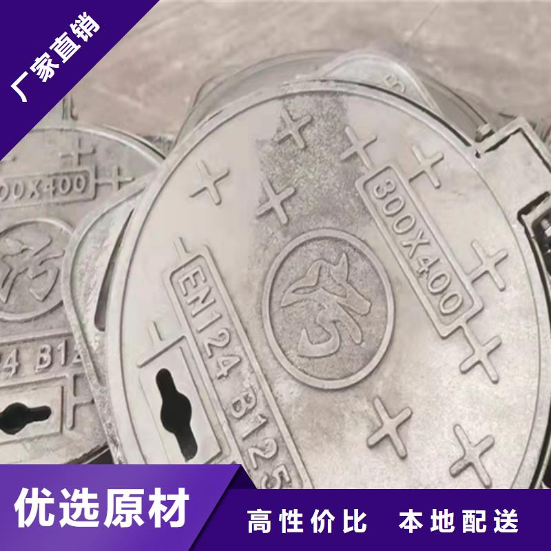 井蓋篦子工字鋼廠家大量現貨