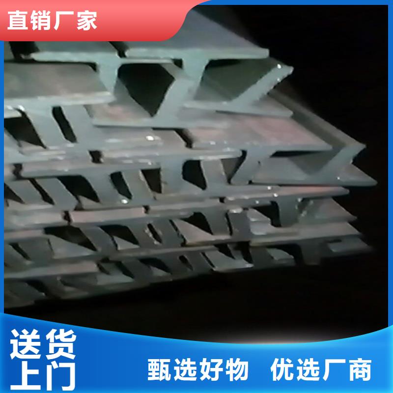 40*40*3T型鋼質(zhì)量可靠的廠家