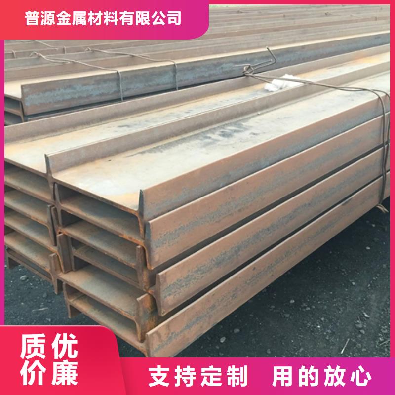 40*40*5T型鋼質(zhì)量上乘廠家