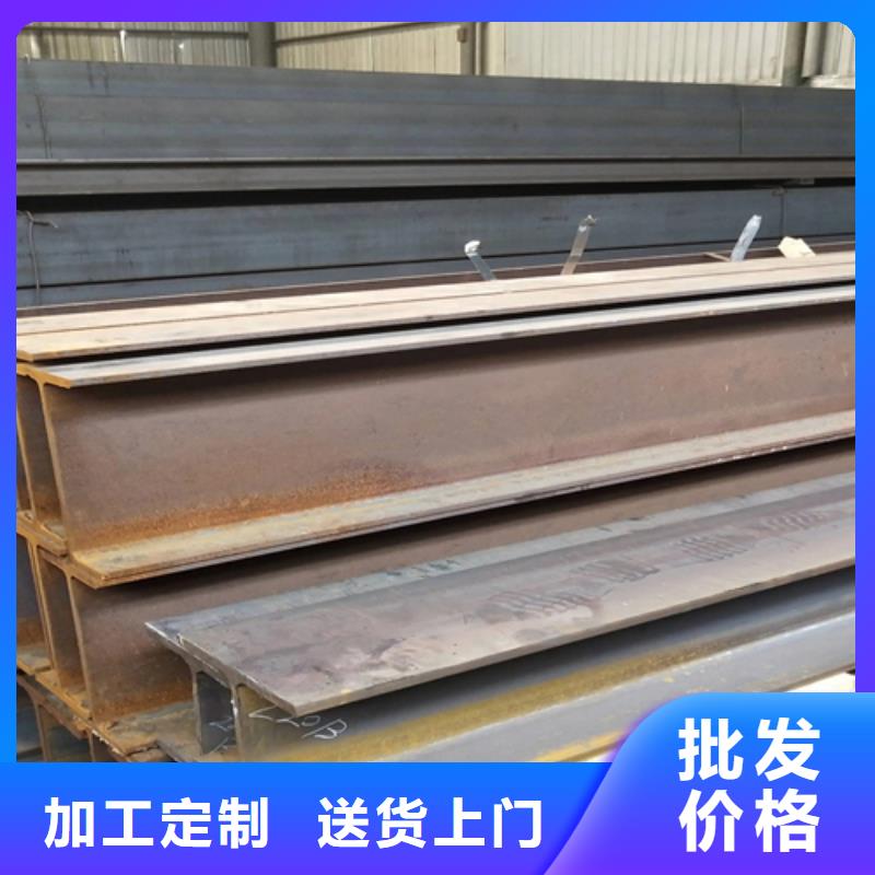 優質60*60*4T型鋼的廠家