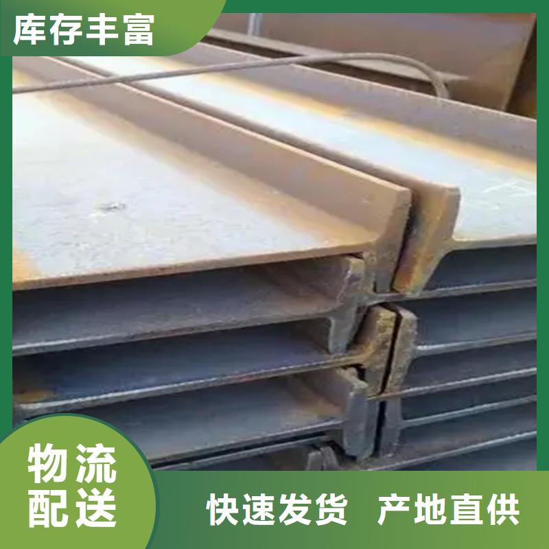 60*60*4T型鋼-60*60*4T型鋼規格全