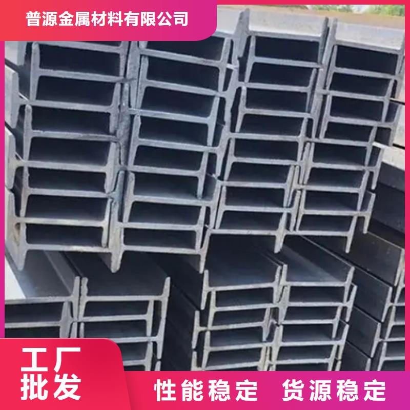 630工字钢规格种类详细介绍品牌