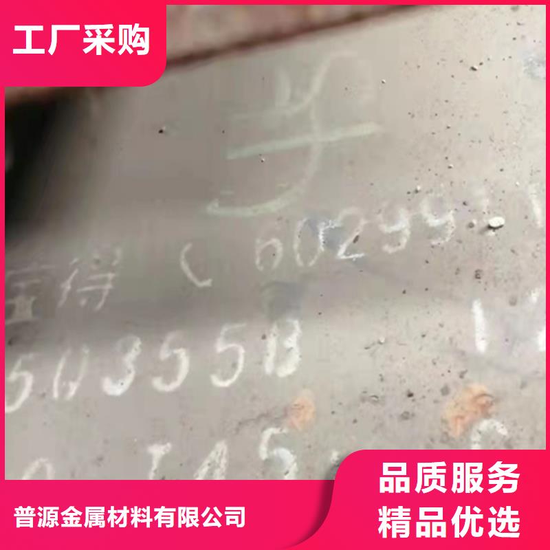 50*50*5T型鋼暢銷全省