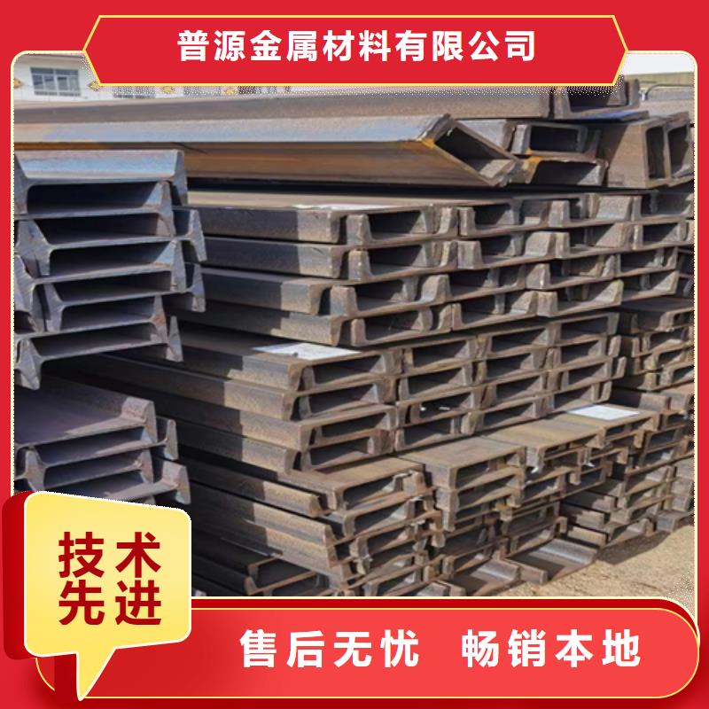 现货供应50*50*4T型钢_品牌厂家