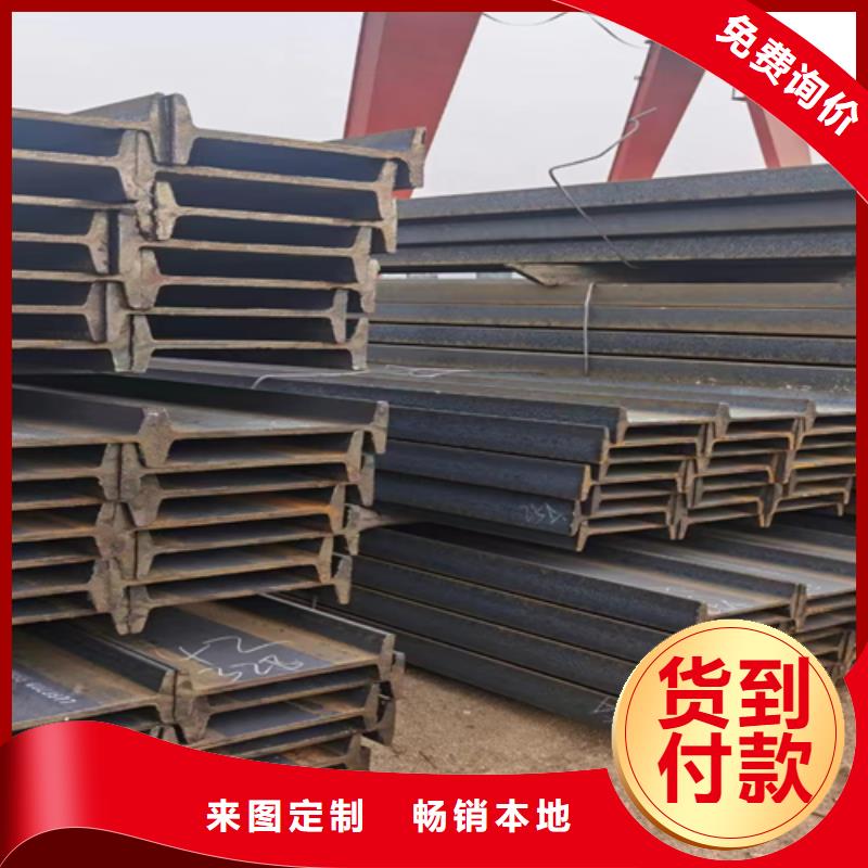 现货供应50*50*4T型钢_品牌厂家