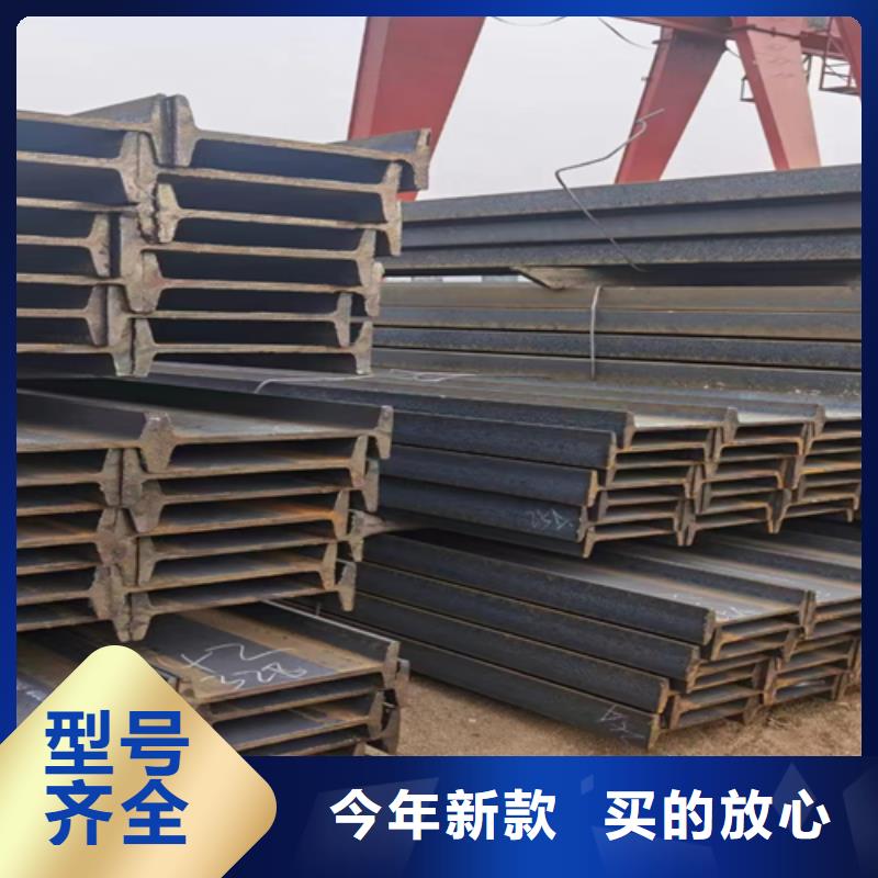 50*50*4T型钢-高质量50*50*4T型钢