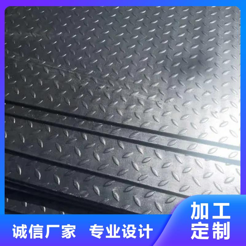 热镀锌花纹板工字钢一周内发货