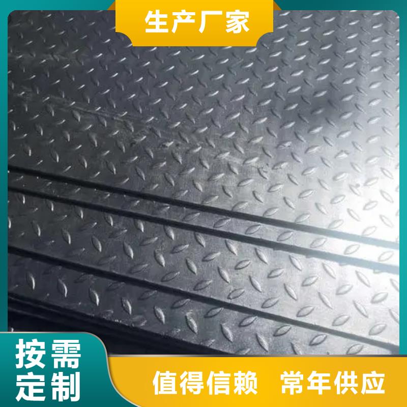 热镀锌花纹板_【角钢价格】批发货源